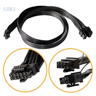 Lidu1 การ์ดจอ 12+4Pin 12VHPWR เป็นการ์ดจอ PCi-E GPU 8Pin 2x8pin PCIE 5 0 2 ชิ้น