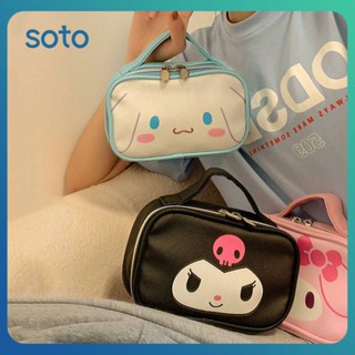 ♫ Sanrio Cosmetic Bag Multi-function Cartoon Kt My Melody Kulomi Mini Travel Tote Student Desktop Stationery Storage Toiletries