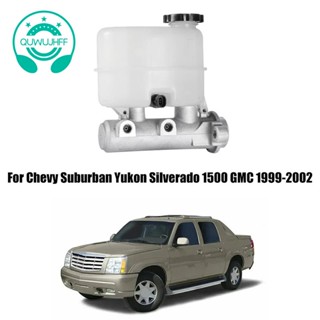 แม่ปั๊มเบรก แบบเปลี่ยน สําหรับ Chevy Suburban Yukon Silverado 1500 GMC 1999-2002 18040236, 18043278, 18048539