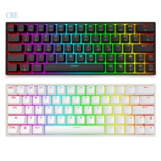 Cre GK64 แป้นพิมพ์ออปติคอล RGB ABS ตั้งโปรแกรมได้