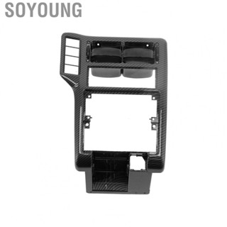 Soyoung Dash A/C Air Vent Grille Center Console Trim 6N1858071A Carbon Fiber Style Fit for Seat Ibiza II 2  Panel Bezel