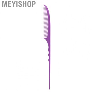 Meyishop Professional Rat Tail Hair Comb Plastic Styling Teasing AntiStatic E