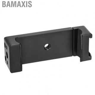 Bamaxis Portable Alloy Expansion Holder Durable Resist Corrosion Phone