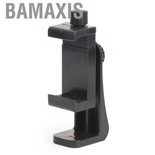 Bamaxis Strong Universality  Mobile Phone   for 4-6.8 Inch Use