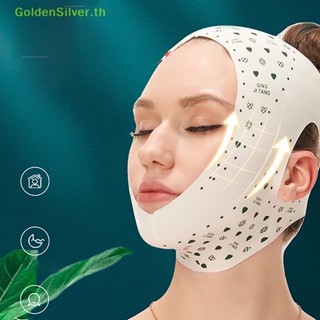 Goldensilver หน้ากากปิดใบหน้า รูปตัว V สีเงิน สําหรับนอนหลับ TH