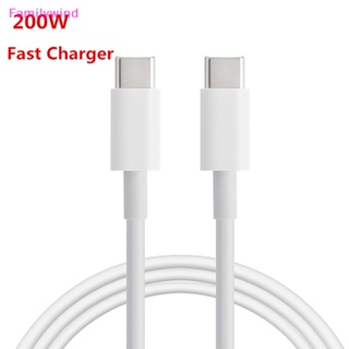 Familywind&gt; สายชาร์จ Type-C เป็น Type C PD 200W 10A 1 เมตร 1.5 เมตร 2 เมตร ชาร์จเร็วมาก สําหรับโทรศัพท์มือถือ USB-C