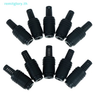 Remitglory ปลั๊กเชื่อมต่อลําโพง 2 pin din ตัวเมีย สําหรับลําโพง 10 ชิ้น