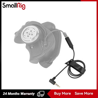 SmallRig LANC Extension Cable for Sony FX6 3404