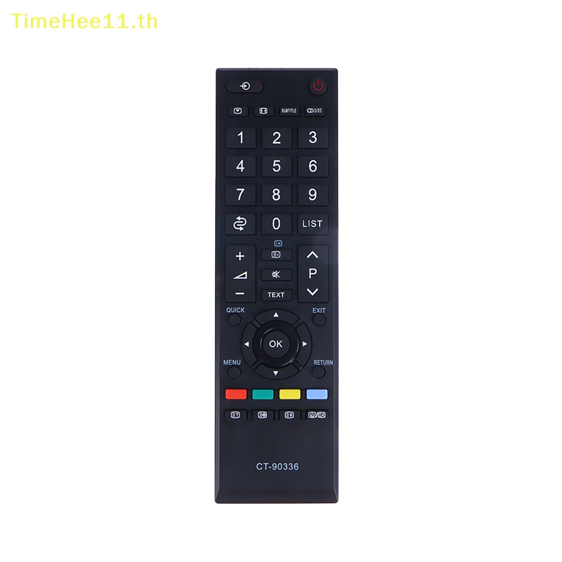 Timehee CT-90336 ใหม่ รีโมตคอนโทรล ABS ทนทาน กันตก สําหรับ TOSHIBA 3D SMART TV
