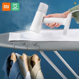 Xiaomi Mijia เตารีดไอน้ํามือถือ เครื่องทําความร้อนไอน้ํา เตารีดไฟฟ้า เครื่องรีดผ้าแบบแขวน แบบพกพา 220V