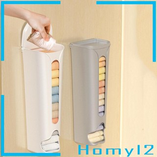 [HOMYL2] กล่องเก็บถุงเท้า เนคไท แบบติดผนัง