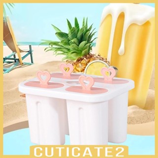 [Cuticate2] แม่พิมพ์ไอศกรีม DIY สําหรับห้องครัว