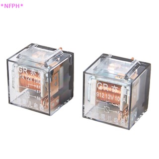 Nfph&gt; รีเลย์สวิตช์ควบคุมรถยนต์ DC 12V 100A 5Pin 4Pin SPDT กันน้ํา ความจุสูง