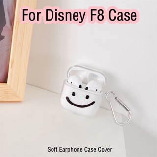 【Yoshida】เคสหูฟัง แบบนิ่ม ลายการ์ตูนดิสนีย์ F8 สําหรับ Disney F8