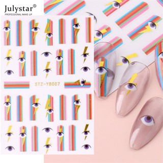 JULYSTAR 2023 สติกเกอร์ติดเล็บ 3 มิติยอดนิยมพร้อมลายตาลายหินอ่อนขอบทองสติกเกอร์ติดเล็บรูปหัวใจ