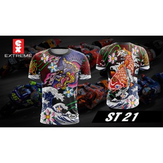 เสื้อยืด ลาย Arai Oriental RAM4 Sublimation Jersey