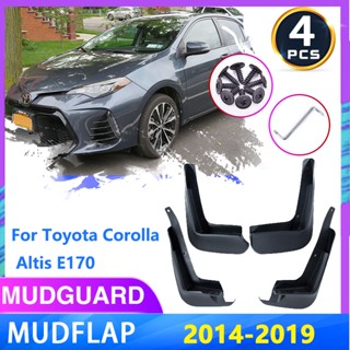 บังโคลนรถยนต์ อุปกรณ์เสริม สําหรับ Toyota Corolla Altis E170 2014~2019 2018 2016