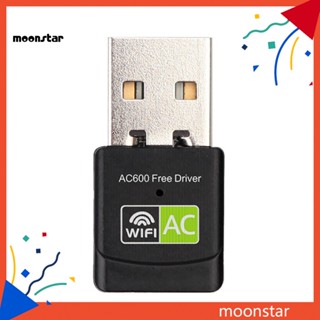 Moo ACS-M600 Dual Band 2.4/5G อะแดปเตอร์รับสัญญาณเครือข่าย WiFi ไร้สาย USB สําหรับ PC