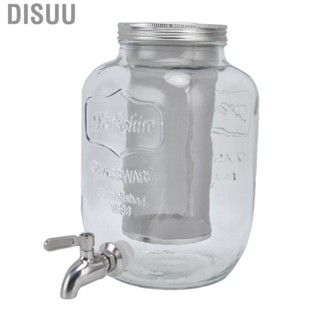 Disuu Coffee Maker  Transparent Dispenser Durable for Home Restaurant