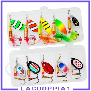 [Lacooppia1] เหยื่อตกปลา พร้อมกล่อง 10 ชิ้น