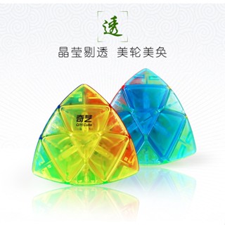 [Qiyi Pyramorphix สไตล์ใส] รูบิค 3x3 รูปทรงลูกบาศก์ ของเล่นเพื่อการศึกษา สําหรับเด็ก