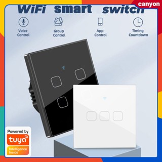 1/2/3 Gang Tuya Wifi Smart Touch Switch ไม่จำเป็นต้องใช้สาย Neutral สวิตช์ปุ่มผนังบ้านรองรับการควบคุมด้วยเสียงเข้ากันได้กับ Alexa / Google Assistant canyon