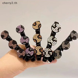 [cherry2] กิ๊บติดผมถัก ทรงกลม ขนาดเล็ก สีดํา 1 ชิ้น พร้อมปิ่นปักผม 3 ชิ้น