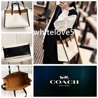 Field Tote 30 In Colorblock C0777 กระเป๋าสะพายข้าง COAC H กระเป๋าถือ กระเป๋าช้อปปิ้งทรงเหลี่ยม