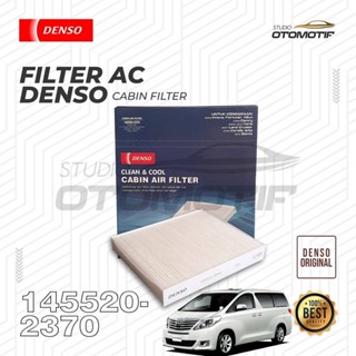 Alphard Vellfire 2008-2014 ไส้กรองห้องโดยสาร AC DENSO 2370