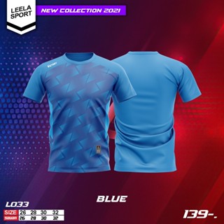 ใหม่ Victory เสื้อกันหนาว คอกลม แขนสั้น L-033