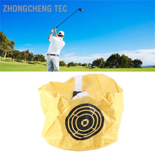 Zhongcheng Tec Golf Swing Trainer Smash Bag Strike ฝึกการตีแรงขึ้นสำหรับมือใหม่