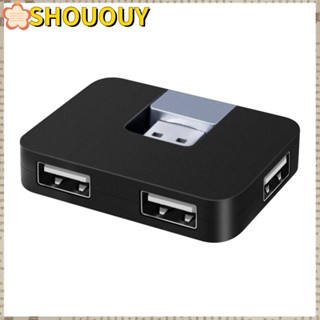 SHOUOUY ฮับ USB 2.0 4 พอร์ต ความเร็วสูง หมุนได้