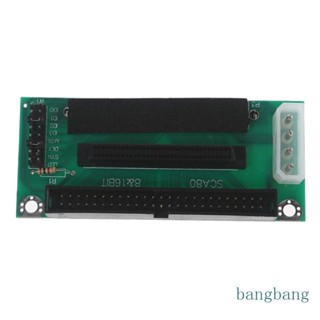 Bang SCSI อะแดปเตอร์การ์ดส่งข้อมูล 80-pin เป็น 68-pin เป็น 50-pin สําหรับ Mini PC