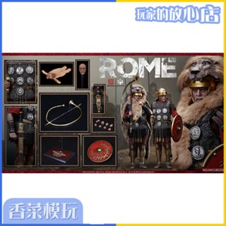 โมเดลกองทัพบก หมายเลข HAOYUTOYS1/6 HH18026 พร้อมส่ง ฟิกเกอร์แอกชันมือ