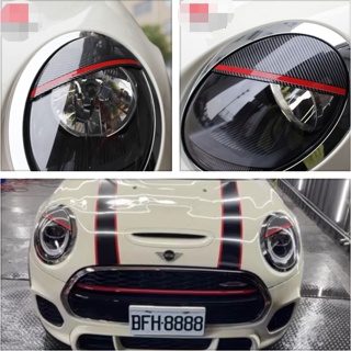 Suitable for MINI COOPER headlight decoration sticker COUNTRYMAN CLUBMAN F56 F57 F55 F60 modified carbon fiber lamp eyebrow protection shell