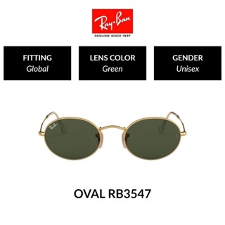 Ray-ban แว่นตากันแดด ทรงวงรี เหมาะกับทุกเพศ (54 มม.) RB3547 001/31