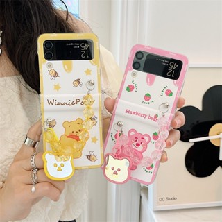 เคสป้องกันโทรศัพท์มือถือ ลายหมี สตรอเบอร์รี่ ผึ้ง แบบพับได้ สําหรับ Samsung Z Flip 4 3 5G