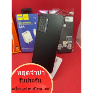 Oppo A57 Ram3/4 Rom128 โทรศัพท์ มือสองหลุดจำนำ แท้ศูนย์ไทย  สินค้ามีตลอดอ่านรายละเอียดแล้วกดสั่งซื้อได้เลยค่ะ