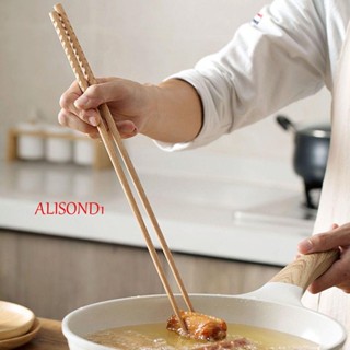 ALISOND1 ตะเกียบไม้ธรรมชาติ แบบยาวพิเศษ สําหรับทอดอาหาร