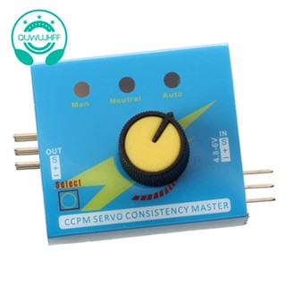 เครื่องทดสอบเซอร์โว CCPM 3CH 4.8-6V