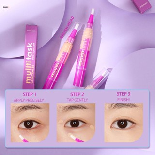 Fafamoon Concealer คอนซีลเลอร์เนื้อบางเบา Natural Docile Concealer Pen แต่งหน้าไม่ติด แป้งกันน้ำและกันเหงื่อ nuuo