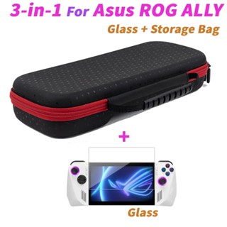 2 In 1 กระเป๋าเคส EVA กันกระแทก แบบพกพา ทนทาน สําหรับ ASUS Rog Ally Game Console