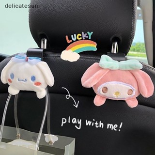 Delicatesun ใหม่ Sanrio My Melody Kuromi Cinnamoroll Onpompurin Kawaii Cars Hook al Small Doll Car Hooks Interior Accessories Nice