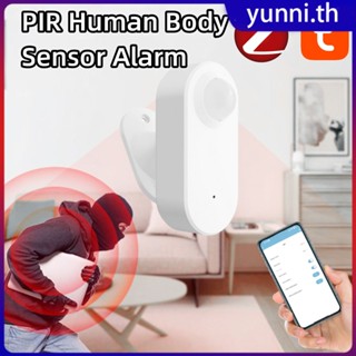 Tuya Zigbee/wifi Human Body Sensor Alarm 120° Large Angle Phone Voice Remote Control Pir Motion Sensor Detector For Home Security Yunni รีโมทควบคุม