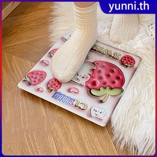 Recahrgeable Body Weight Scale Anti-slip Foot Pad High Precision Digital Bedroom Dormitory Office Weight Scale Body Composition Scale Ootd Yunni