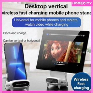 [พร้อม] 15w Magnetic Wireless Charger Phone Holder For Iphone 14 13 Multifunctional Chairs Shape Qi Fast Wireless Car Charging Station