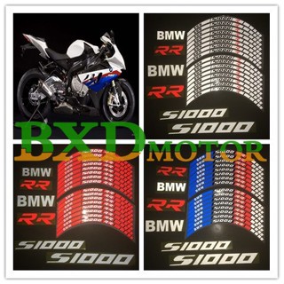 สติกเกอร์สะท้อนแสง กันน้ํา สําหรับติดขอบล้อรถจักรยานยนต์ S1000RR S1000R HP4