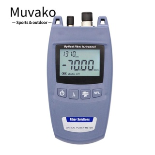 Muvako เครื่องทดสอบไฟเบอร์ออปติคอล 10mw -70~+10dB OPM และ VFL ขนาดเล็ก สําหรับกล้องวงจรปิด CATV การสื่อสาร การบํารุงรักษาวิศวกรรม 2 in 1