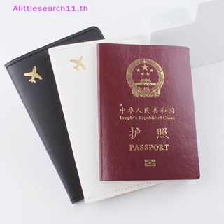 Alittlesearch11 เคสหนัง สําหรับใส่หนังสือเดินทาง