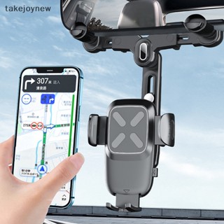 [takejoynew] ที่วางโทรศัพท์มือถือ GPS ติดกระจกมองหลังรถยนต์ ปรับได้ อุปกรณ์เสริม KLB